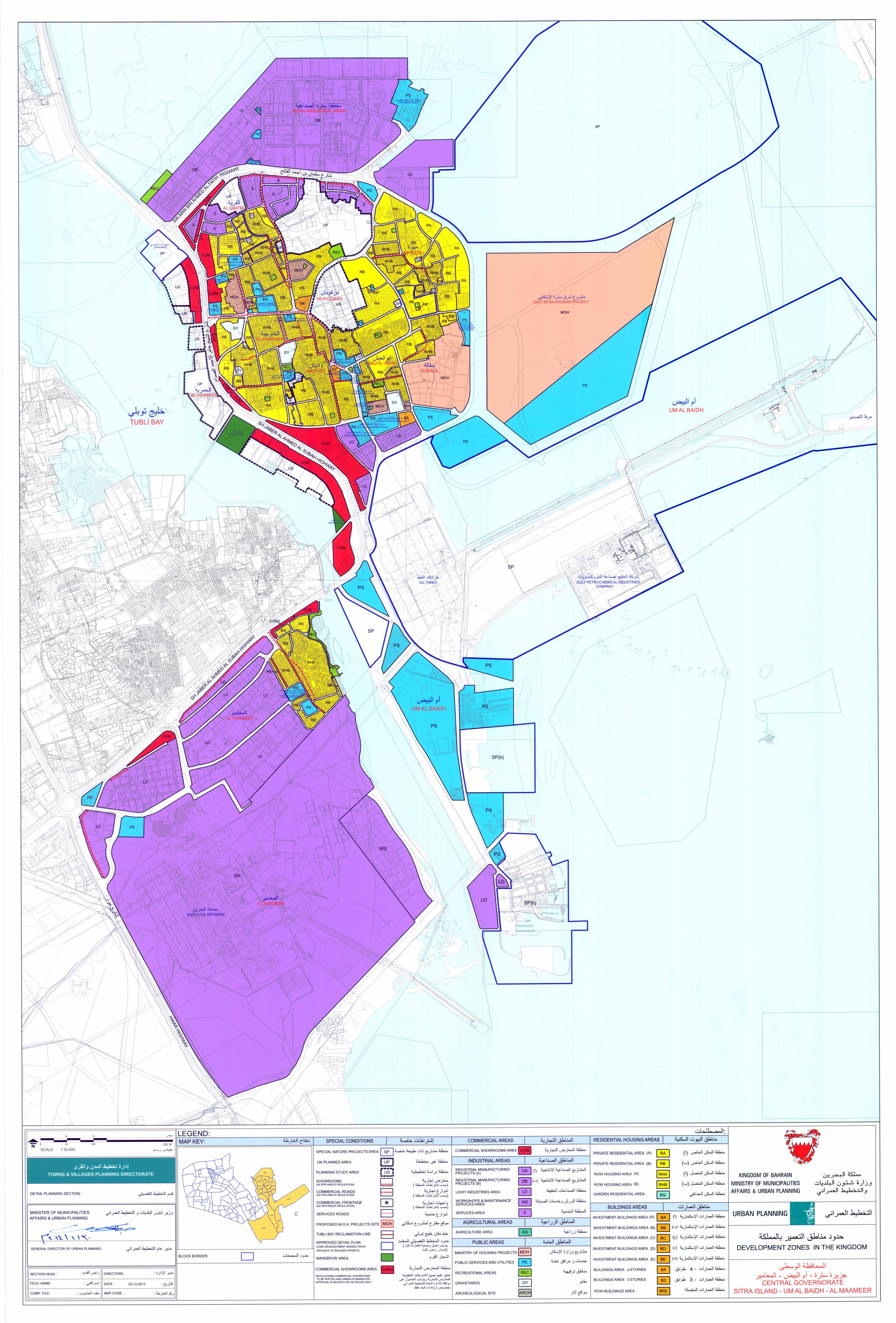 Bahrain Municipality Map 